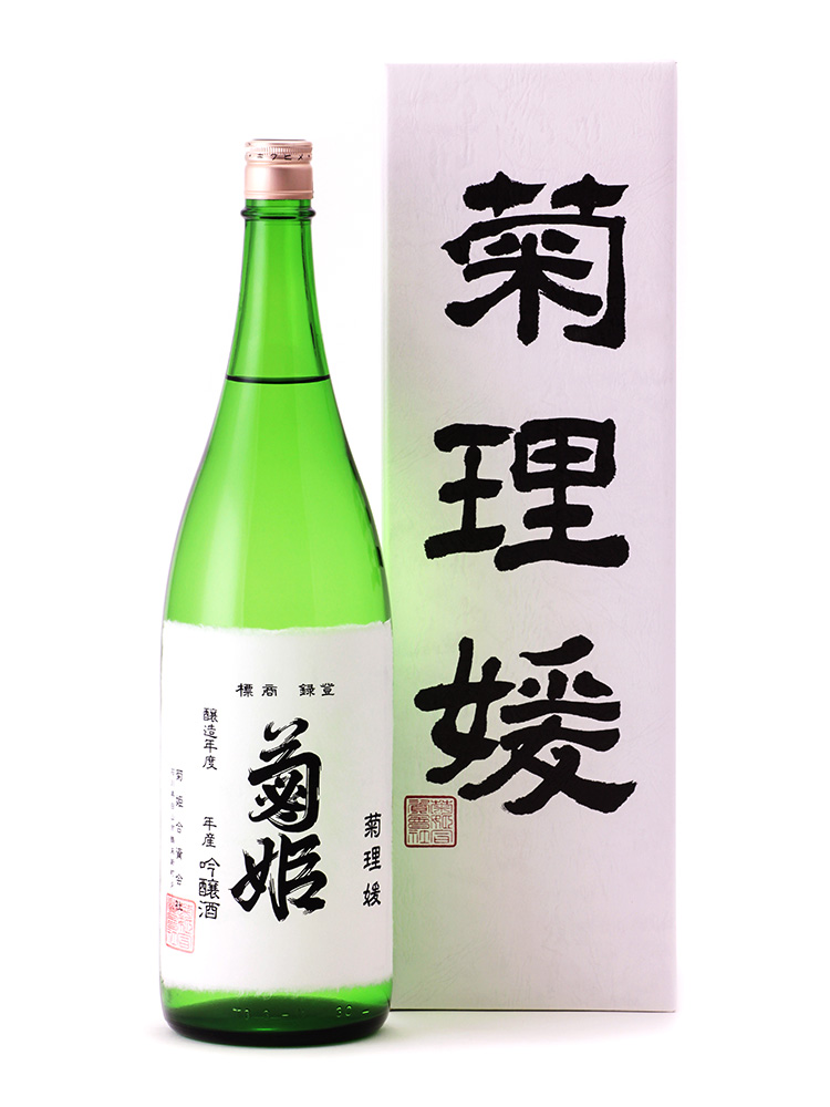 菊姫 菊理媛 1800ml 化粧箱入り