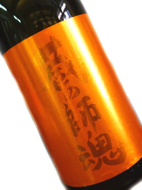 芋焼酎 蔵の師魂 The Orange 1800ml