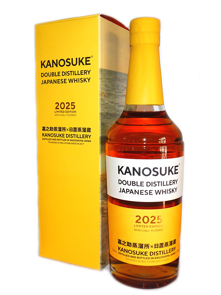 ジャパニーズウイスキー 嘉之助 DOUBLE DISTILLERY 2025 LIMITED EDITION 700ml 専用箱付き