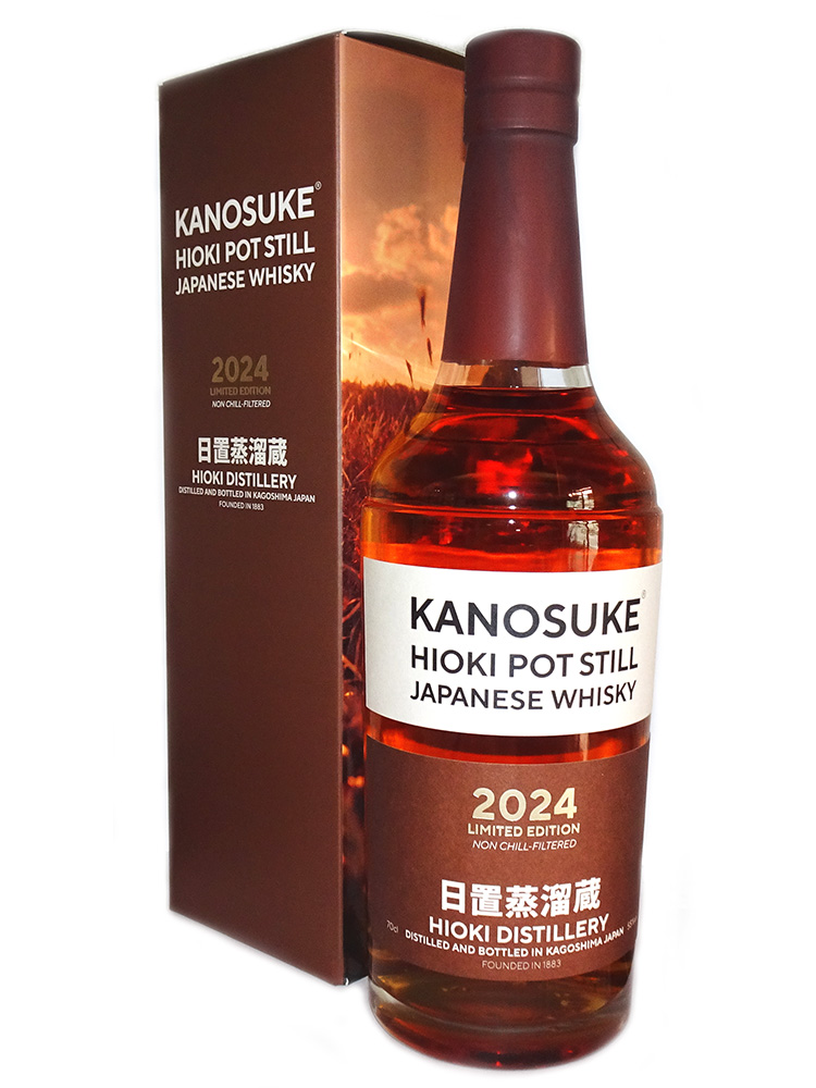 ジャパニーズウイスキー 嘉之助 HIOKI POT STILL 2024 LIMITED EDITION 55％ 700ml 専用箱付き