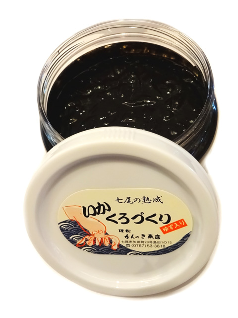 かんのき商店 いかの黒作り 250g【要冷蔵】