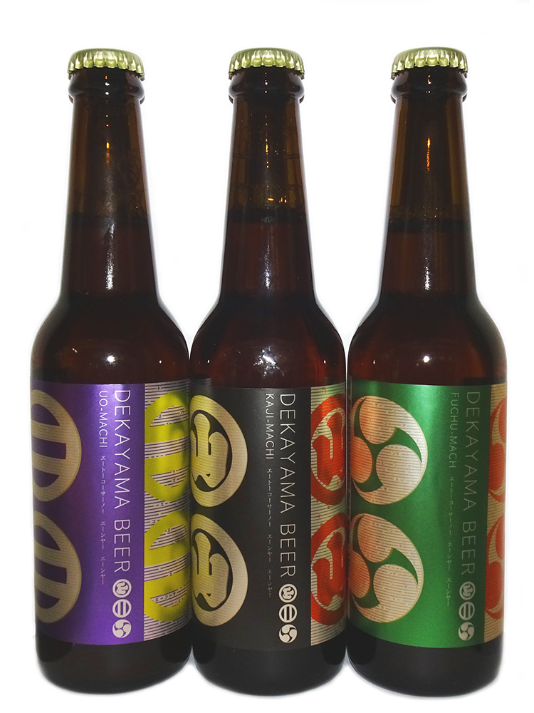 金澤麦酒 青柏祭でか山ビール3種3本セット 専用箱入り