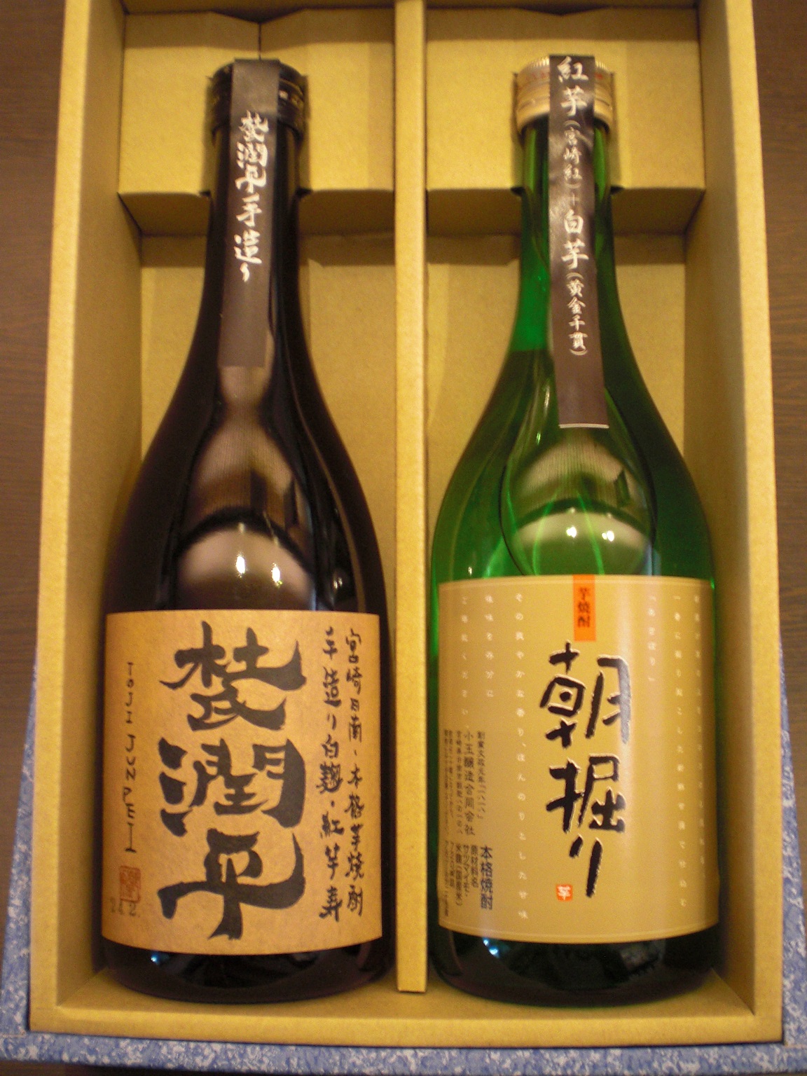 小玉醸造飲み比べセット(朝掘り・杜氏潤平)