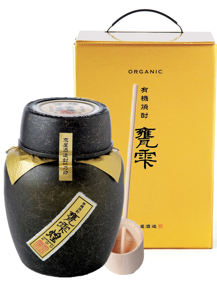 有機芋焼酎 甕雫～煌～KOU 1800ml