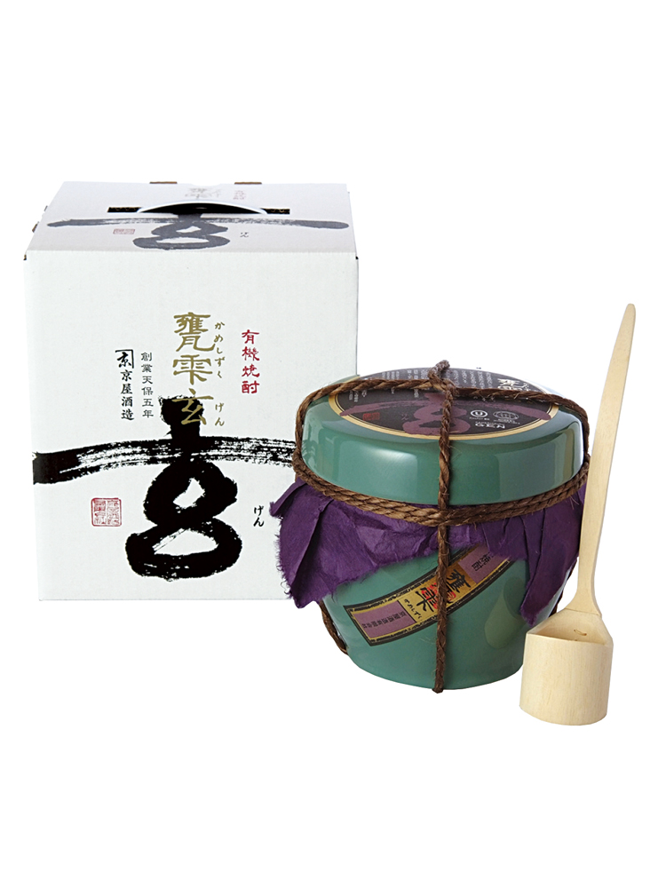 芋焼酎 甕雫 玄 1800ml【数量限定】