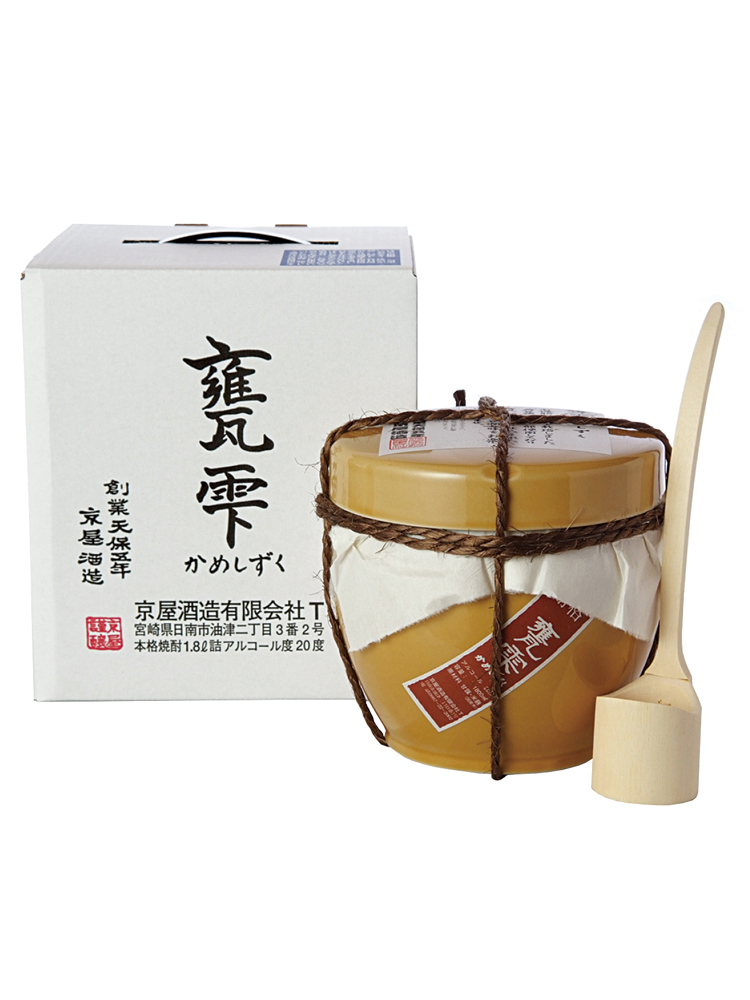 芋焼酎 甕雫 1800ml