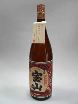 芋焼酎 薩摩宝山 1800ml