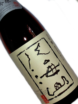 新大吟醸 八海山 精米歩合45 720ml