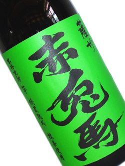 芋焼酎 薩州赤兎馬 抹茶使用 25度 1800ml