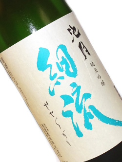 池月 純米吟醸 せせらぎ 生酒 1800ml 要冷蔵