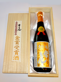 常きげん 大吟醸 令和5年金賞酒 720ml 木箱入り