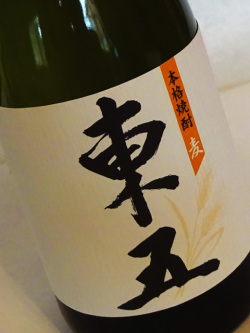 麦焼酎 東五 麦 720ml