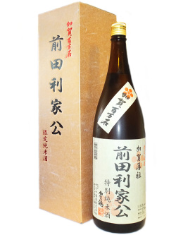 加賀鶴 特別純米酒 前田利家公 1800ml 専用箱入り