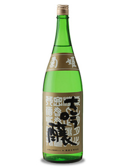菊姫 B.Y.大吟醸 化粧箱入り 1800ml