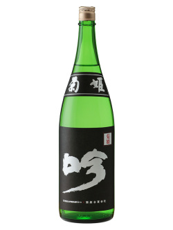 菊姫 黒吟 化粧箱入り 1800ml