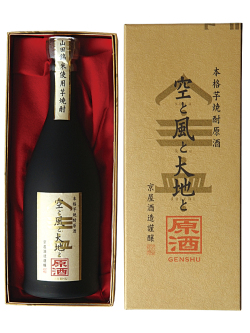 芋焼酎 空と風と大地と 原酒 720ml