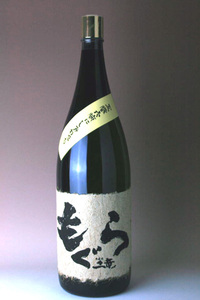 芋焼酎 もぐら 益々繁盛 4500ml
