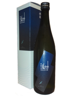 遊穂 純米大吟醸 紺(こん) 720ml 化粧箱入り