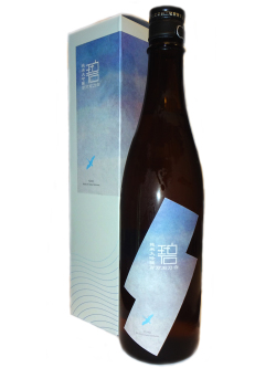 遊穂 純米大吟醸 碧(ぺき) 720ml 化粧箱入り