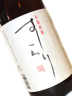 芋焼酎 すらり 1800ml