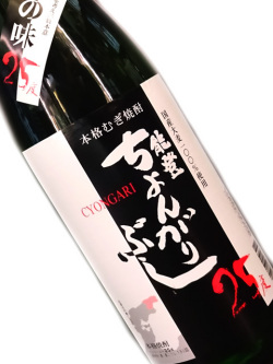 麦焼酎 ちょんがりぶし 25度 1800ml