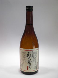 麦焼酎 おびの蔵から 720ml