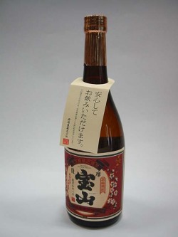 芋焼酎 薩摩宝山 720ml