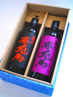 芋焼酎 薩州赤兎馬・紫の赤兎馬 720ml セット 箱付き