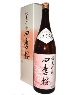 四季桜 純米吟醸 1800ml 専用化粧箱入り