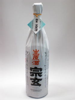 宗玄 新酒しぼりたて 生原酒 1800ml【冬季限定】