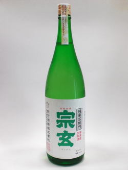 宗玄 純米 石川門 無濾過生原酒 1800ml