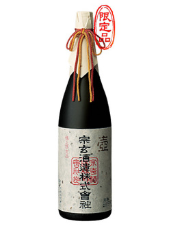 宗玄 特別限定雫酒 壺 古古酒大吟醸 1800ml 桐箱入り【数量限定】