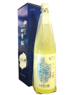 四季桜 とちぎの星 純米酒 1800ml 化粧箱入り