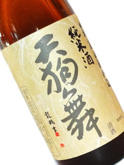 天狗舞 山廃仕込純米酒 720ml