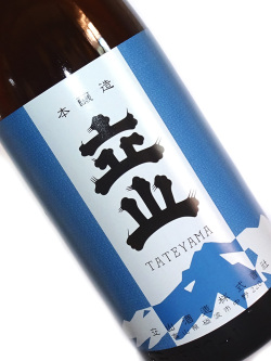 本醸造 立山 1800ml