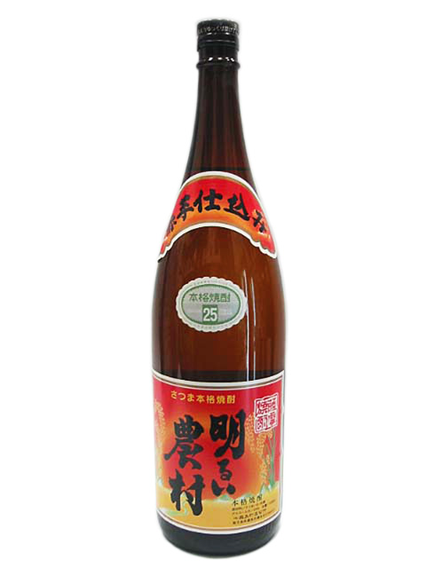 芋焼酎 明るい農村 赤芋仕込 1800ml