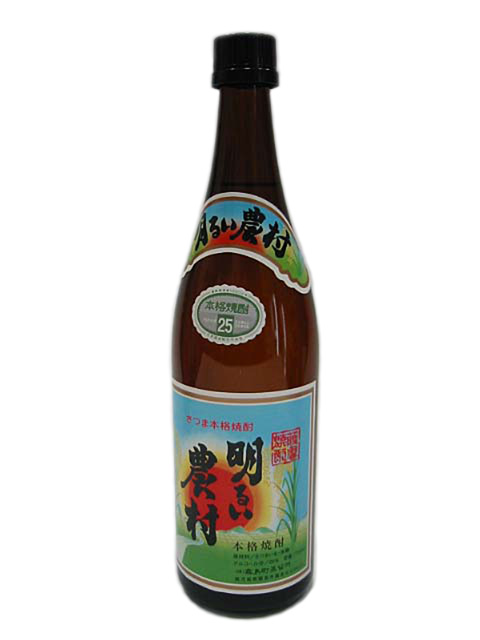芋焼酎 明るい農村 720ml