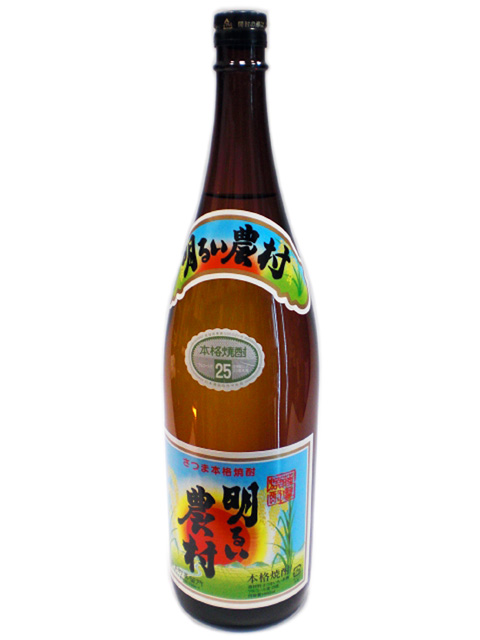 芋焼酎 明るい農村 1800ml