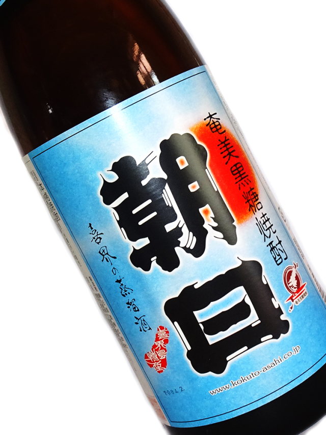 黒糖焼酎 朝日25度 1800ml
