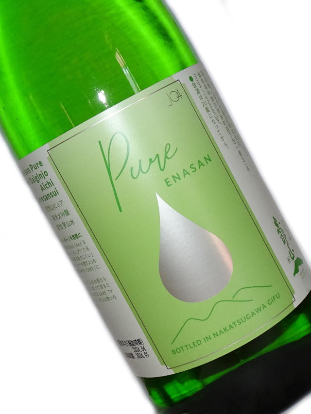 恵那山 Pure 純米大吟醸 夢山水 Youthful 720ml