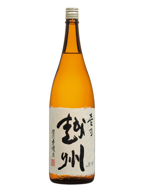 特別本醸造 壱乃越州 1800ml