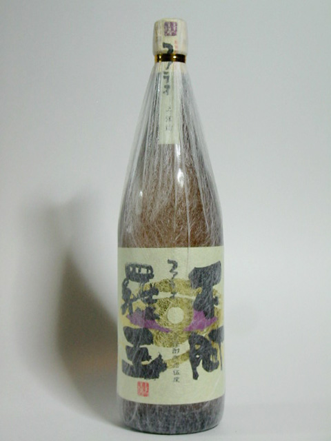 芋焼酎 不阿羅王 1800ml