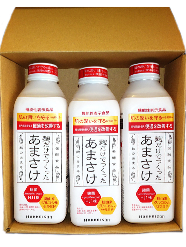 八海山 麹だけでつくったあまさけ 825g 3本セット