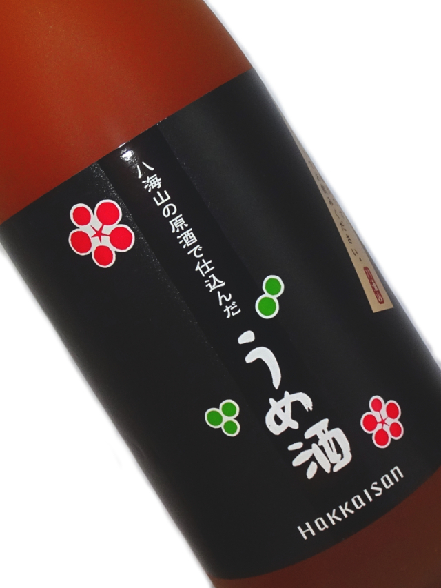 八海山の原酒で仕込んだうめ酒 1800ml
