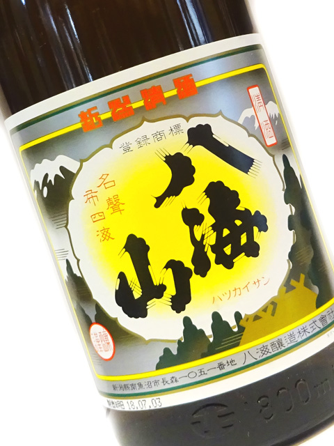 清酒 八海山 1800ml 6本セット