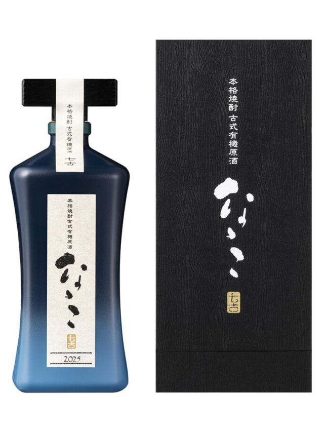 古式有機原酒 芋焼酎 なゝこ 720ml