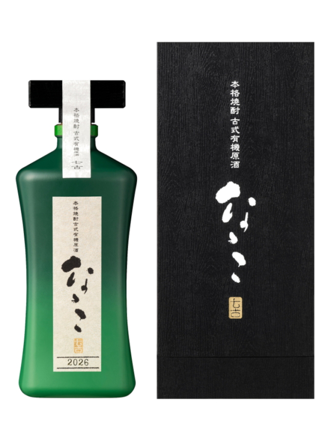 古式有機原酒 芋焼酎 なゝこ 720ml 2026年版 専用箱入り