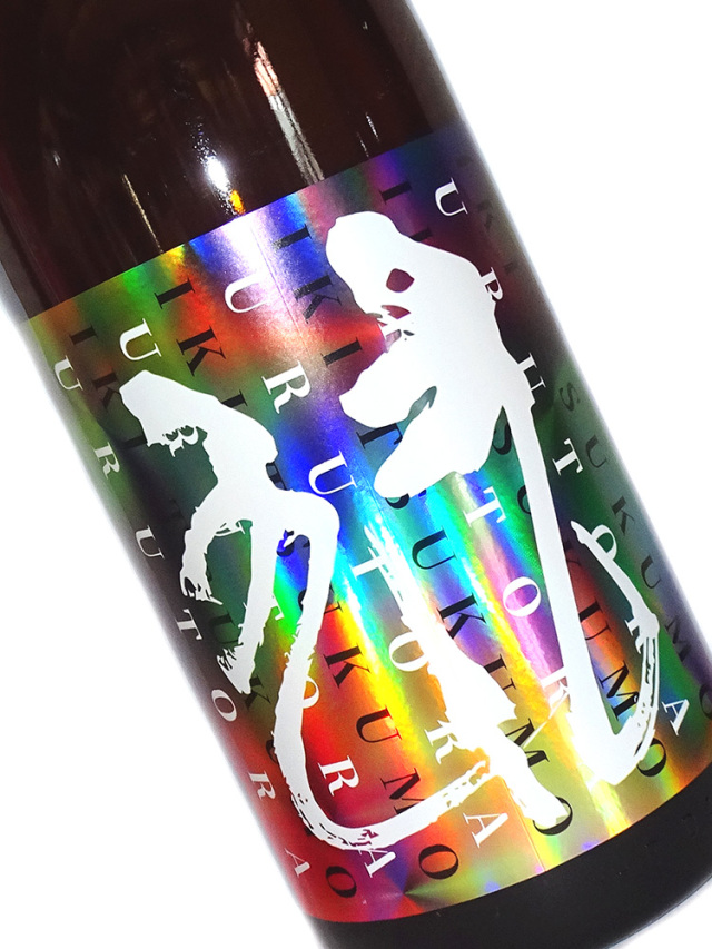 麦焼酎 粋 九十九 ウルトラ 13年貯蔵 27度 720ml