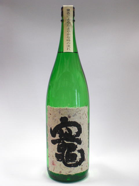 芋焼酎 竈(かまど) 1800ml