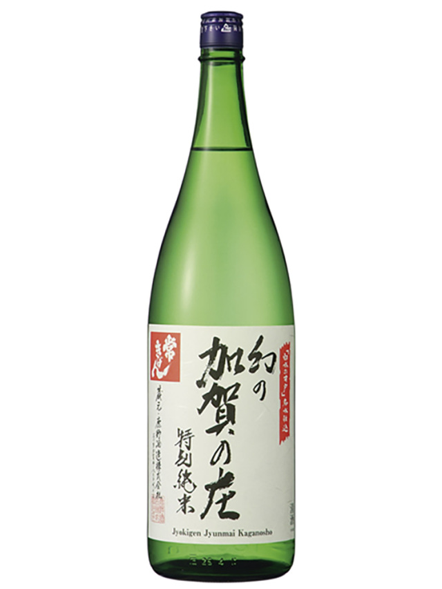 常きげん 特別純米 幻の加賀の庄 1800ml
